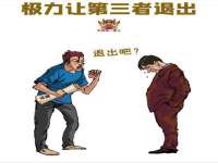 海口市喜环实业有限公司