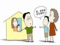 海口市喜环实业有限公司