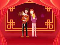 海口市喜环实业有限公司