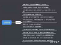 海口市喜环实业有限公司