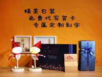 海口市喜环实业有限公司