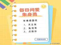 海口市喜环实业有限公司