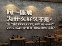 海口市喜环实业有限公司