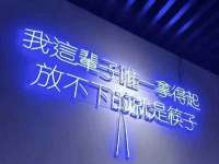 海口市喜环实业有限公司