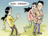 海口市喜环实业有限公司