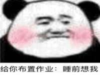 海口市喜环实业有限公司