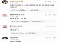 海口市喜环实业有限公司