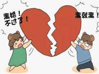 海口市喜环实业有限公司