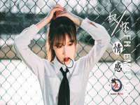 海口市喜环实业有限公司