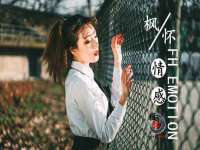 海口市喜环实业有限公司