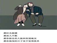 海口市喜环实业有限公司