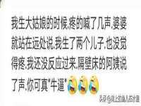 海口市喜环实业有限公司