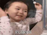 海口市喜环实业有限公司