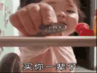 海口市喜环实业有限公司