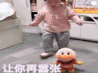 海口市喜环实业有限公司