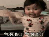 海口市喜环实业有限公司