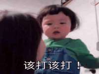 海口市喜环实业有限公司