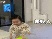 海口市喜环实业有限公司