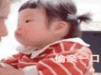 海口市喜环实业有限公司