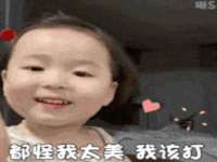 海口市喜环实业有限公司