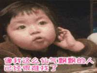海口市喜环实业有限公司
