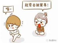 海口市喜环实业有限公司