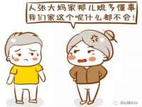 海口市喜环实业有限公司
