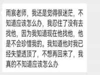 海口市喜环实业有限公司