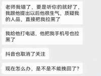 海口市喜环实业有限公司