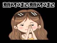 海口市喜环实业有限公司