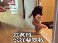 海口市喜环实业有限公司