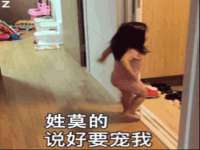 海口市喜环实业有限公司