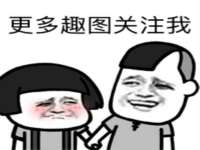 海口市喜环实业有限公司