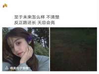 海口市喜环实业有限公司