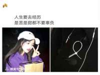 海口市喜环实业有限公司