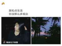 海口市喜环实业有限公司