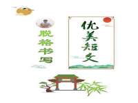 海口市喜环实业有限公司