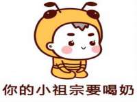 海口市喜环实业有限公司