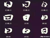 海口市喜环实业有限公司
