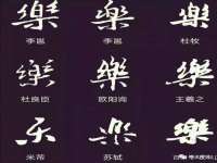 海口市喜环实业有限公司