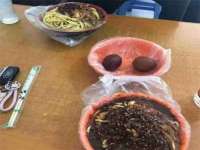 海口市喜环实业有限公司