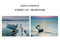 海口市喜环实业有限公司