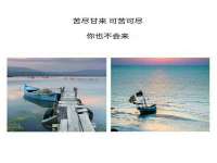 海口市喜环实业有限公司
