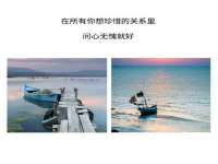 海口市喜环实业有限公司