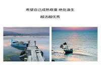 海口市喜环实业有限公司