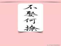 海口市喜环实业有限公司