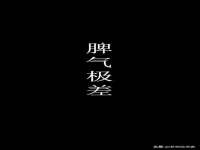 海口市喜环实业有限公司