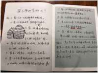 海口市喜环实业有限公司