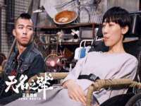 海口市喜环实业有限公司