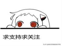 海口市喜环实业有限公司